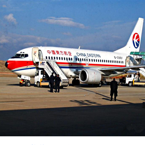 西庆航空快递-当日到达,轻松快捷