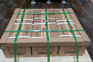 西庆航空快递酒水【机场货运当天